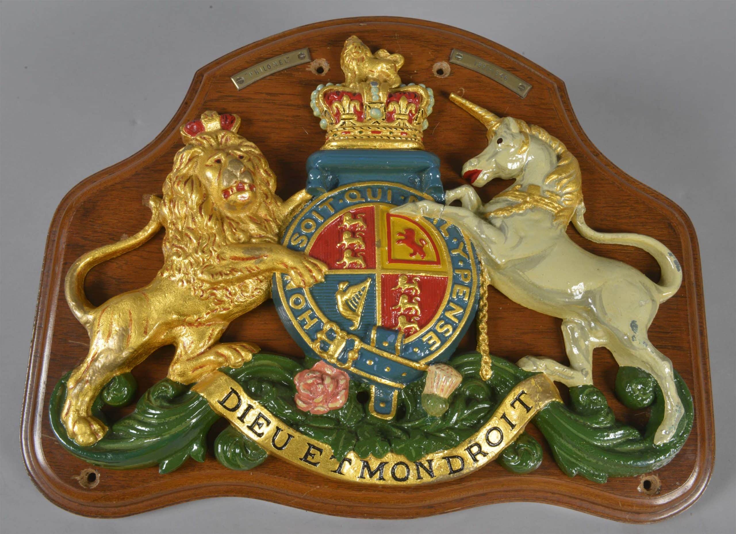 SBA-0113-Coat-of-the-Royal-Arms Royal Coat of Arms